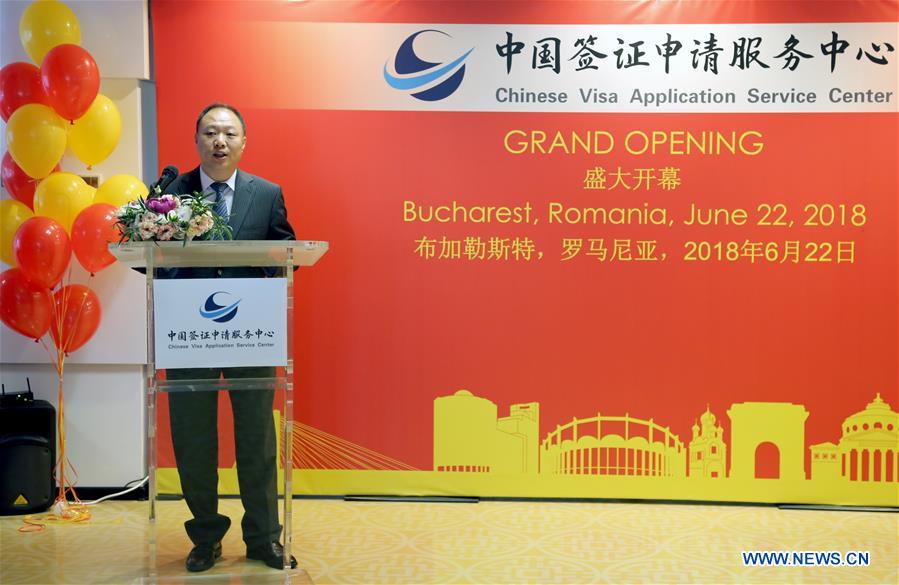 ROMANIA-BUCHAREST-CHINA-VISA CENTER-OPENING
