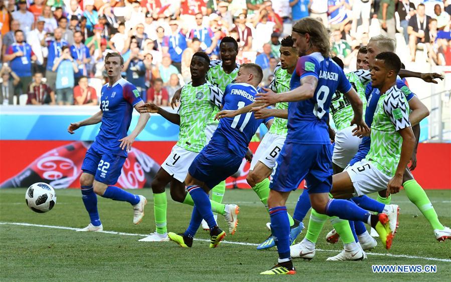 World Cup: Nigeria defeats Iceland 2-0