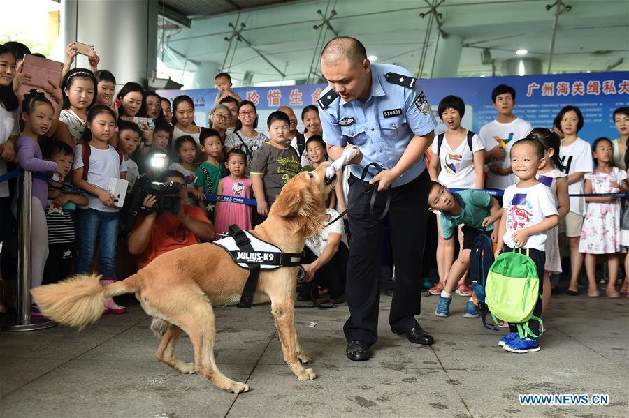 CHINA-GUANGZHOU-DRUG-SNIFFING DOGS (CN)