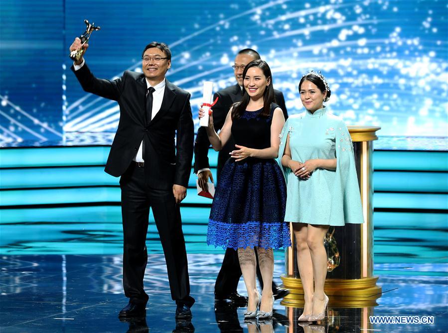 CHINA-SHANGHAI-FILM FESTIVAL-AWARDS (CN)