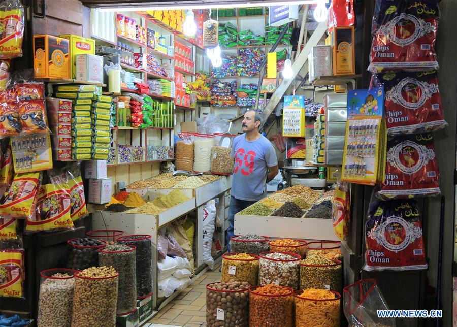 KUWAIT-KUWAIT CITY-OLD MARKET