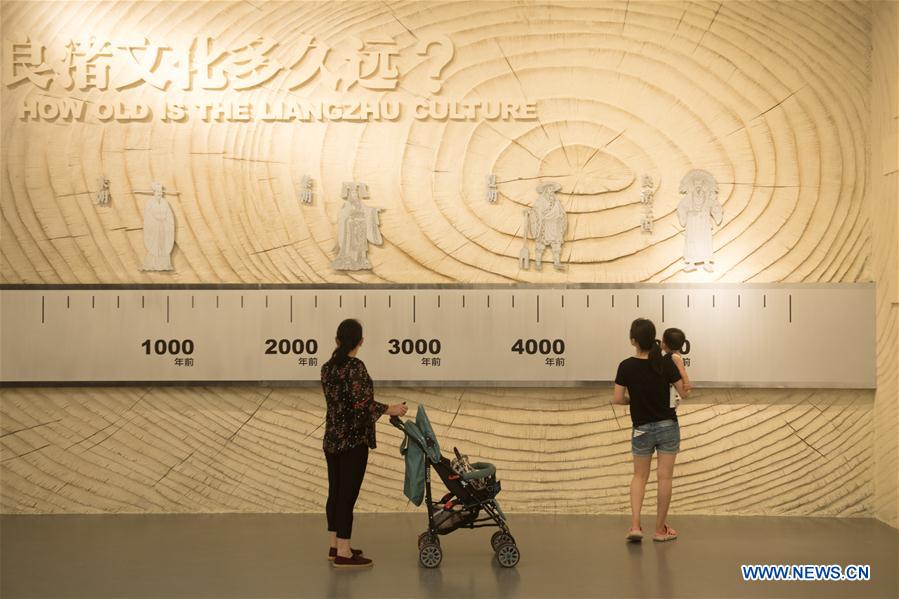 CHINA-HANGZHOU-LIANGZHU MUSEUM-REOPENING (CN)
