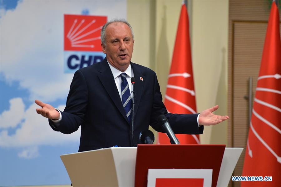 TURKEY-ANKARA-MUHARREM INCE-DEFEAT