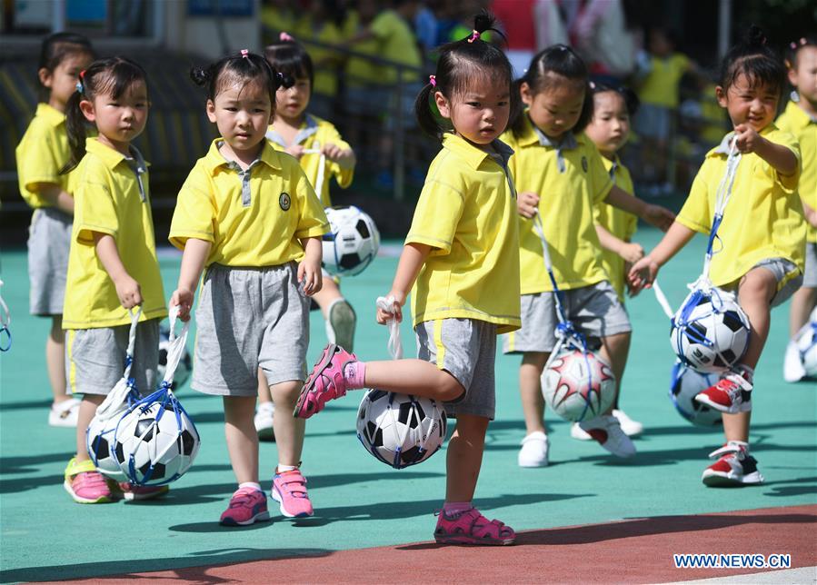 CHINA-ZHEJIANG-CHANGXING-CHILDREN-FOOTBALL (CN)