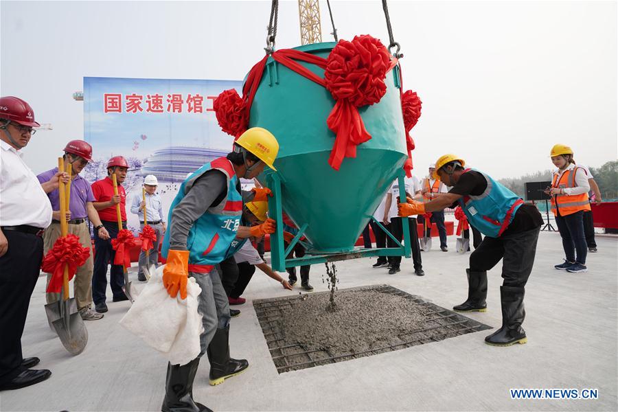 CHINA-BEIJING-2022 WINTER OLYMPICS-PREPARATION (CN) 