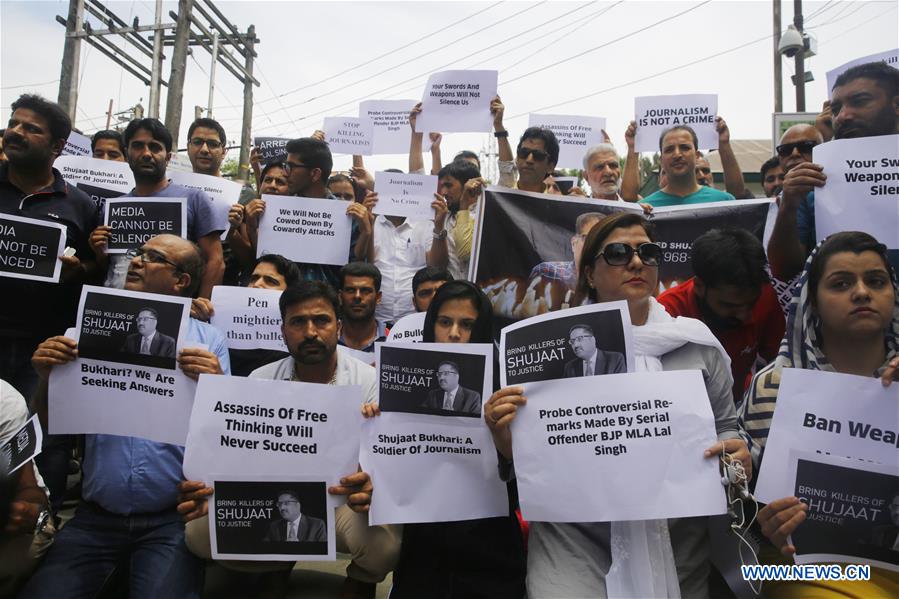 INDIAN-CONTROLLED KASHMIR-SRINAGAR-PROTEST-JOURNALISTS