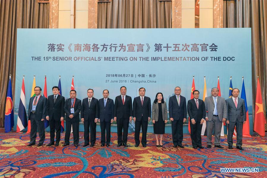 CHINA-ASEAN-SOUTH CHINA SEA-MEETING (CN)