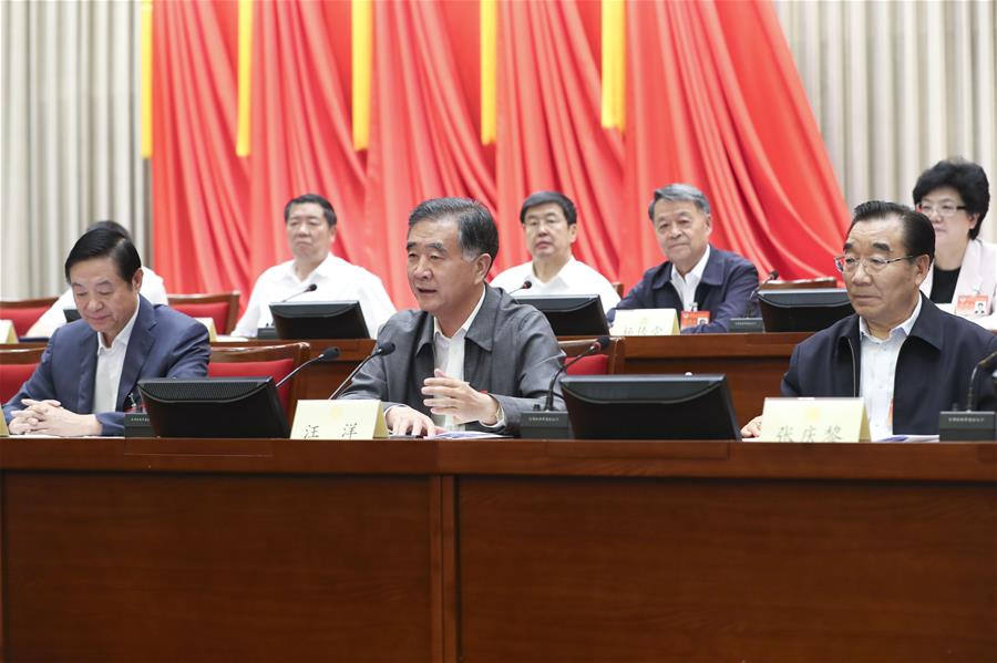 CHINA-BEIJING-WANG YANG-CPPCC-STANDING COMMITTEE-MEETING (CN)