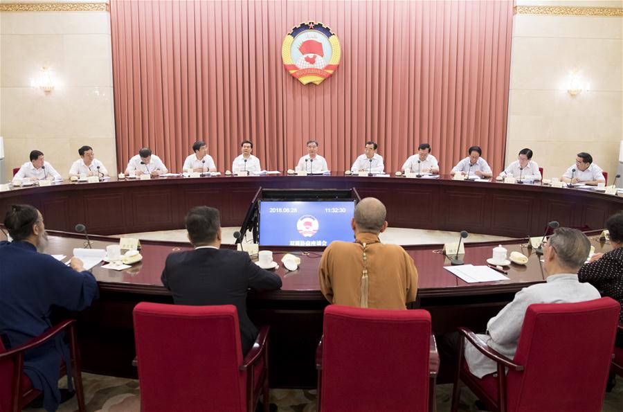 CHINA-BEIJING-WANG YANG-CPPCC-SEMINAR (CN)