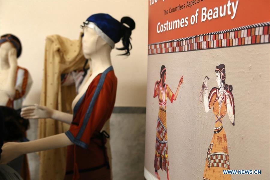 GREECE-ATHENS-MINOAN AND MYCENAEAN COSTUMES-BERNICE JONES