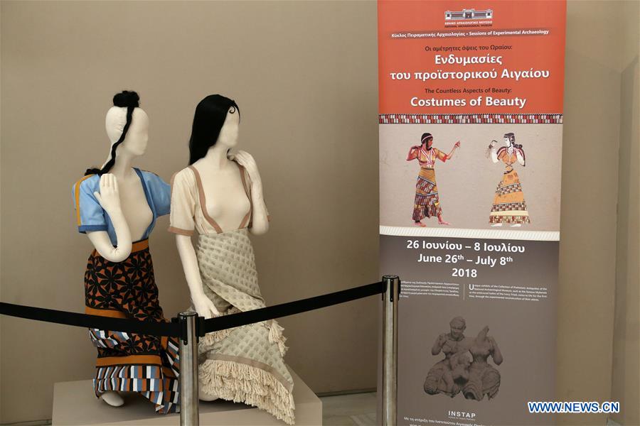 GREECE-ATHENS-MINOAN AND MYCENAEAN COSTUMES-BERNICE JONES