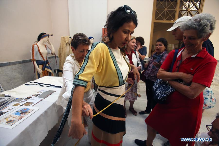 GREECE-ATHENS-MINOAN AND MYCENAEAN COSTUMES-BERNICE JONES