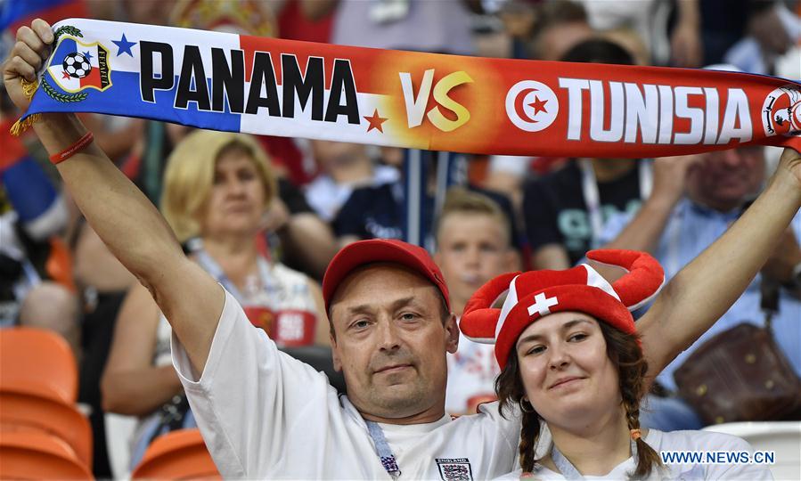 (SP)RUSSIA-SARANSK-2018 WORLD CUP-GROUP G-PANAMA VS TUNISIA