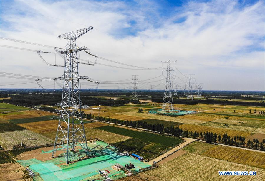 CHINA-HEBEI-XIONGAN-ELECTRICITY SUPPLY (CN) 