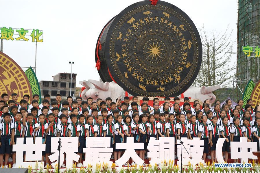 CHINA-GUANGXI-LARGEST BRONZE DRUM-GUINNESS (CN)