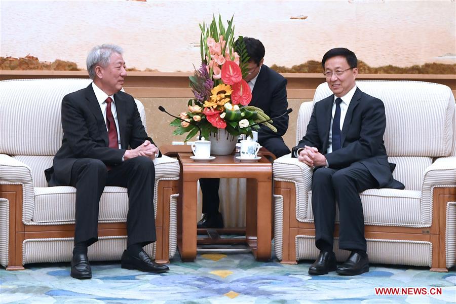 CHINA-BEIJING-HAN ZHENG-SINGAPORE-MEETING (CN)