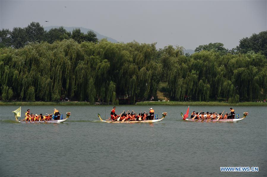 CHINA-BEIJING-OLD SUMMER PALACE-30TH ANNIVERSARY (CN)