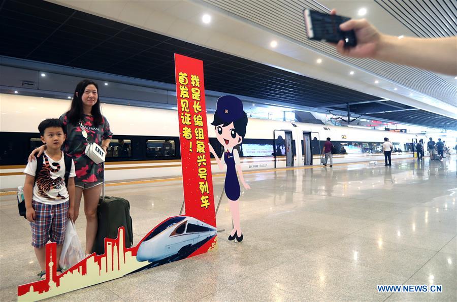 CHINA-SHANGHAI-NEW LONGER FUXING BULLET TRAINS (CN)