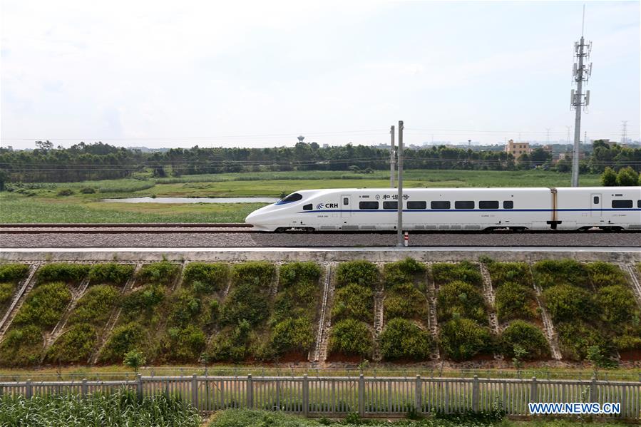 CHINA-GUANGDONG-JIANGMEN-ZHANJIANG RAILWAY-OPEN (CN)