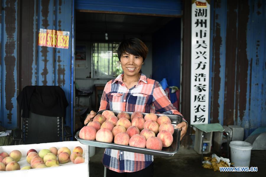 CHINA-ZHEJIANG-HUZHOU-PEACH FAIR (CN)