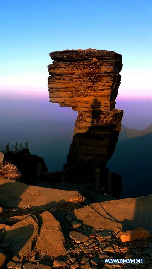 #CHINA-GUIZHOU-MOUNT FANJINGSHAN-WORLD HERITAGE (CN*)