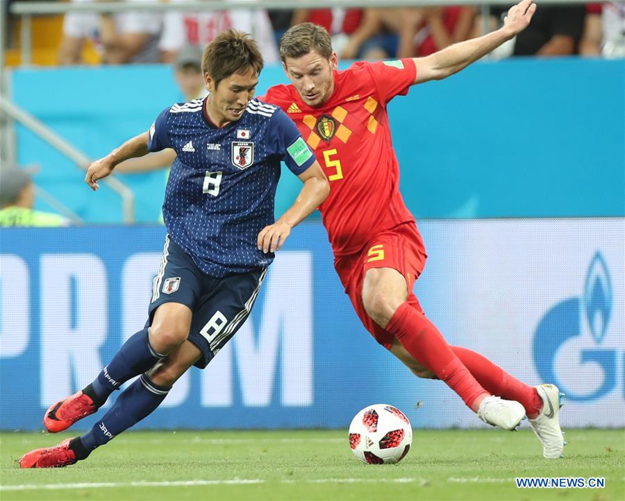 (SP)RUSSIA-ROSTOV-ON-DON-2018 WORLD CUP-ROUND OF 16-BELGIUM VS JAPAN