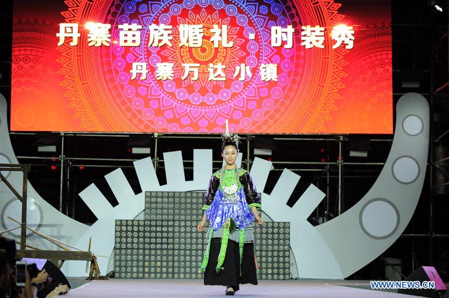 #CHINA-GUIZHOU-TRADITIONAL COSTUMES (CN)