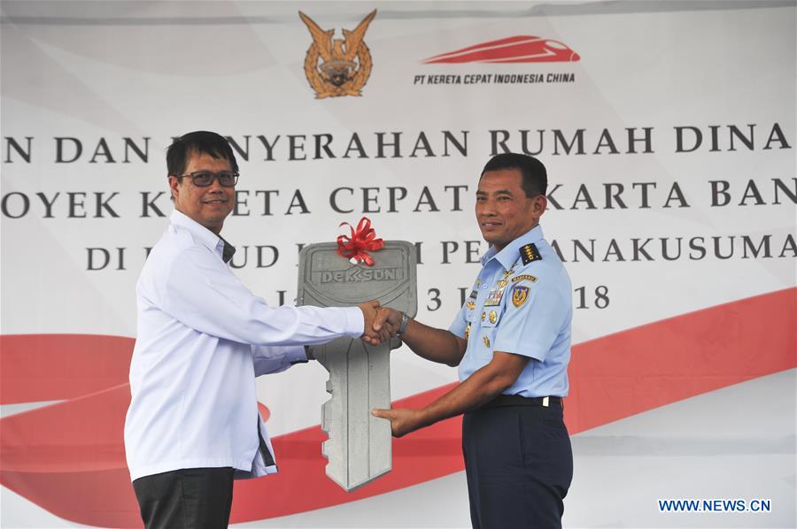 INDONESIA-JAKARTA-CHINA-HIGH SPEED RAILWAY-OFFICIAL HOUSE-HANDOVER