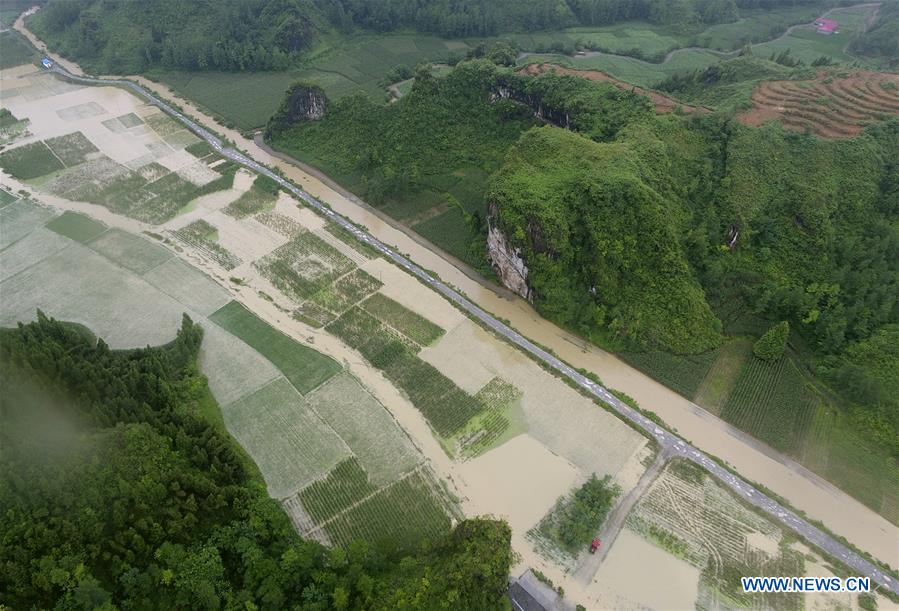 #CHINA-WATERLOGGING-WARNING (CN)