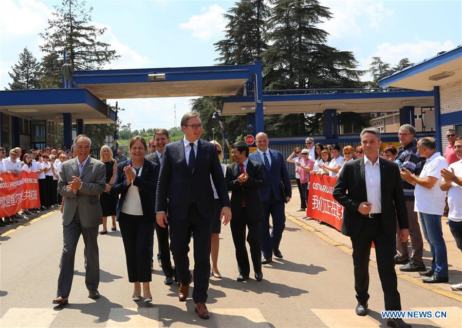 SERBIA-SMEDEREVO-STEEL PLANT-HBIS-TAKEOVER-ANNIVERSARY