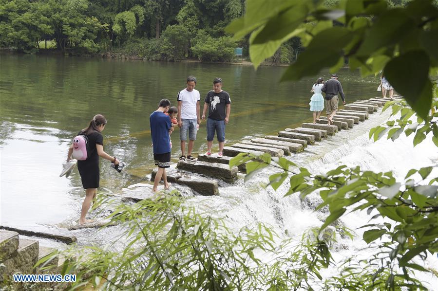 CHINA-GUIYANG-PARK (CN)