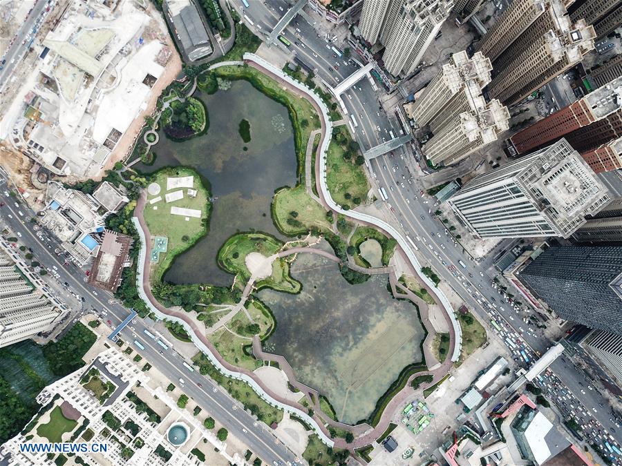 CHINA-GUIYANG-PARK (CN)