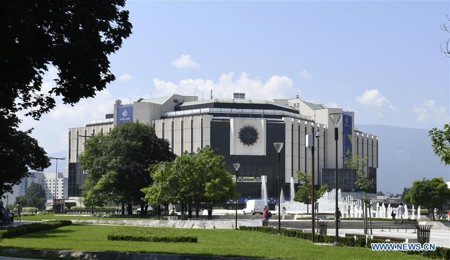 BULGARIA-SOFIA-NATIONAL PALACE OF CULTURE