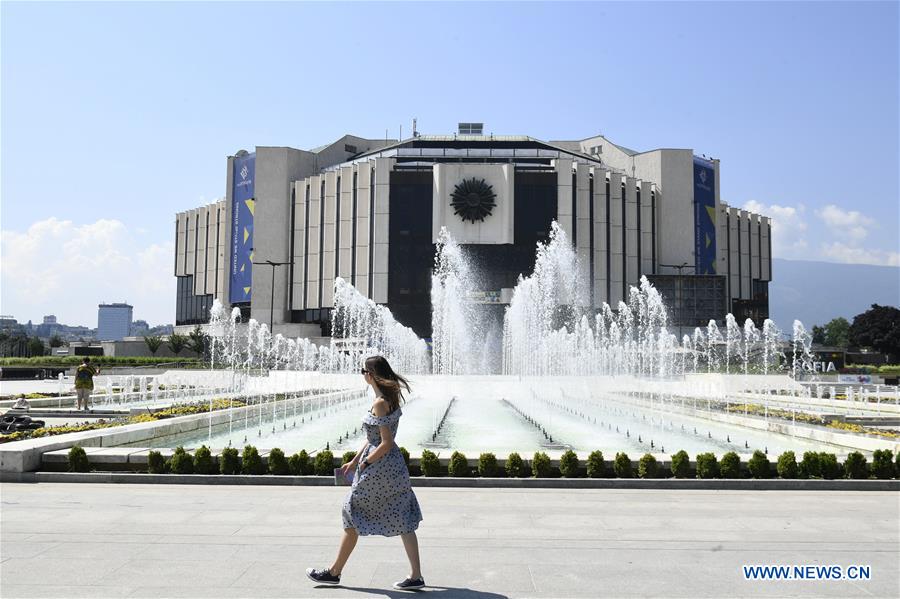 BULGARIA-SOFIA-NATIONAL PALACE OF CULTURE