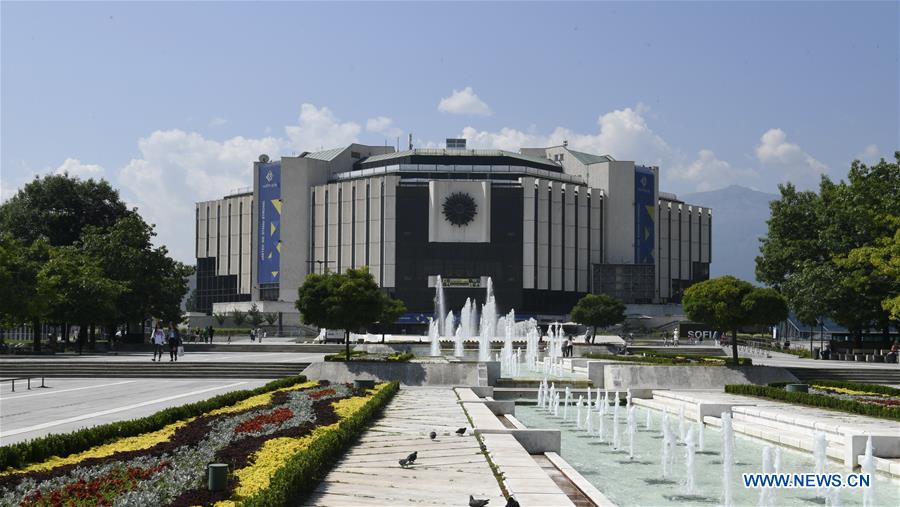 BULGARIA-SOFIA-NATIONAL PALACE OF CULTURE