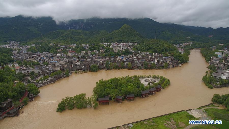 #CHINA-MANY PROVINCES-HEAVY RAIN (CN)