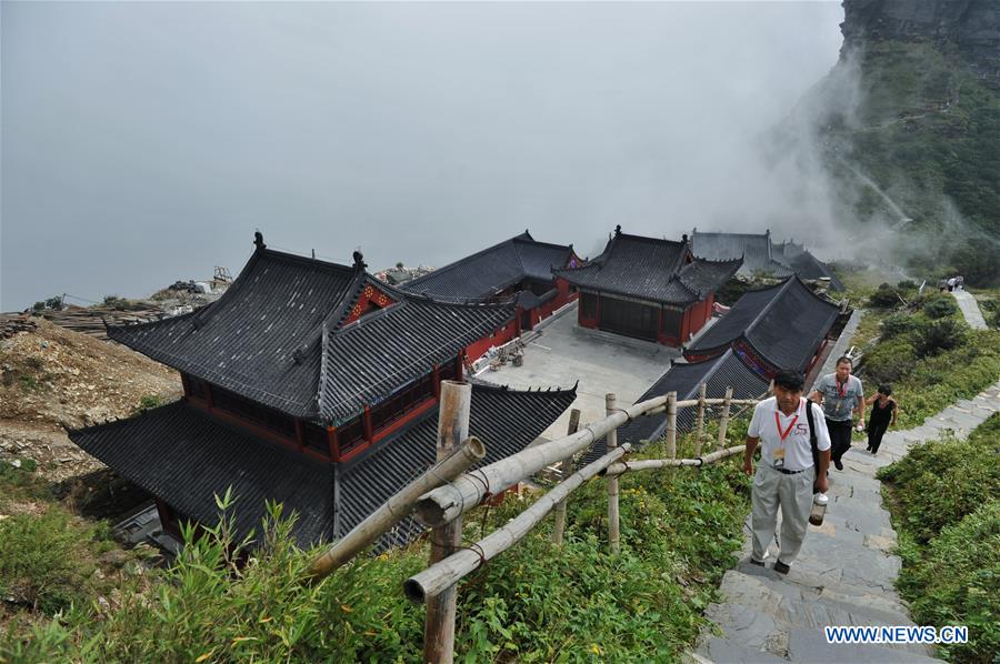 CHINA-GUIZHOU-MOUNT FANJINGSHAN-WORLD HERITAGE (CN)