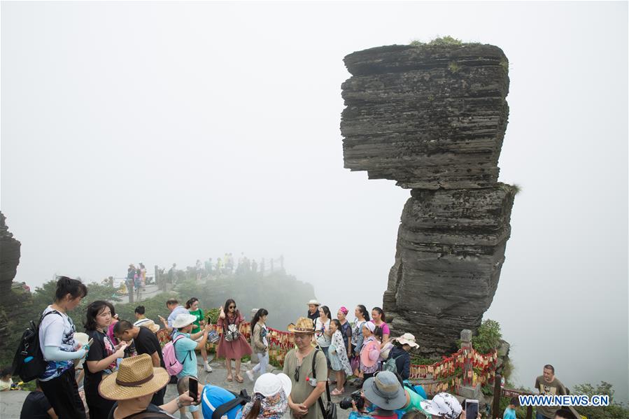 #CHINA-GUIZHOU-MOUNT FANJINGSHAN-WORLD HERITAGE (CN)