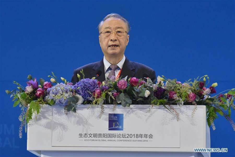 CHINA-GUIYANG-ECO FORUM-OPENING (CN)