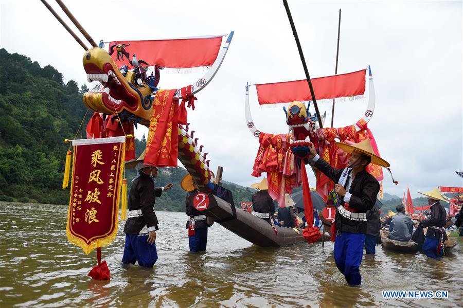 #CHINA-GUIZHOU-DRAGON CANOE FESTIVAL (CN)