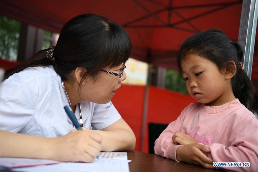 #CHINA-SHANXI-MEDICAL GROUP-FREE HEALTH SERVICE (CN*)