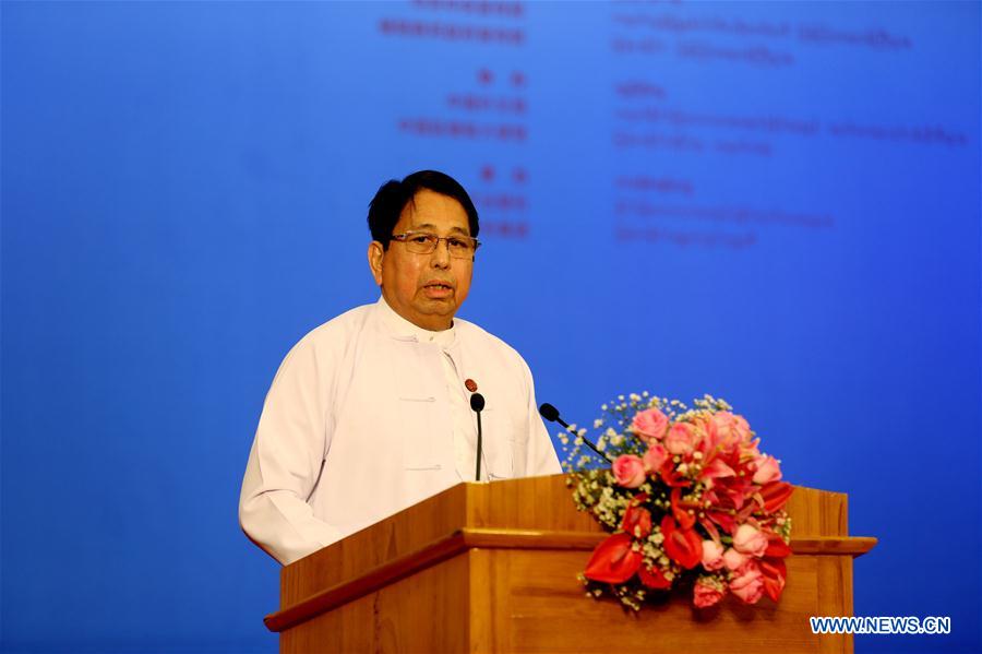 MYANMAR-NAY PYI TAW-CHINA-THE GOVERNANCE OF CHINA-RELEASE CEREMONY
