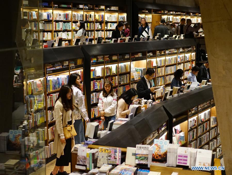 CHINA-CHIC BOOKSTORE-BOOM (CN)