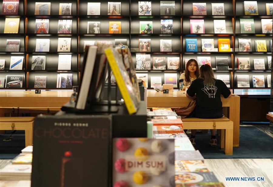 CHINA-CHIC BOOKSTORE-BOOM (CN)