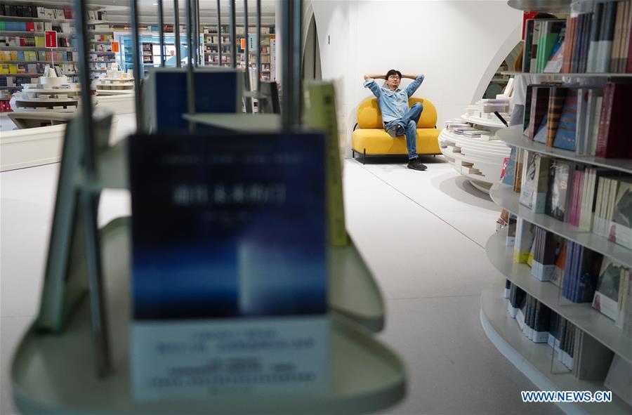 CHINA-CHIC BOOKSTORE-BOOM (CN)