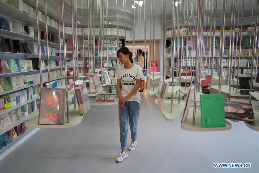 CHINA-CHIC BOOKSTORE-BOOM (CN)