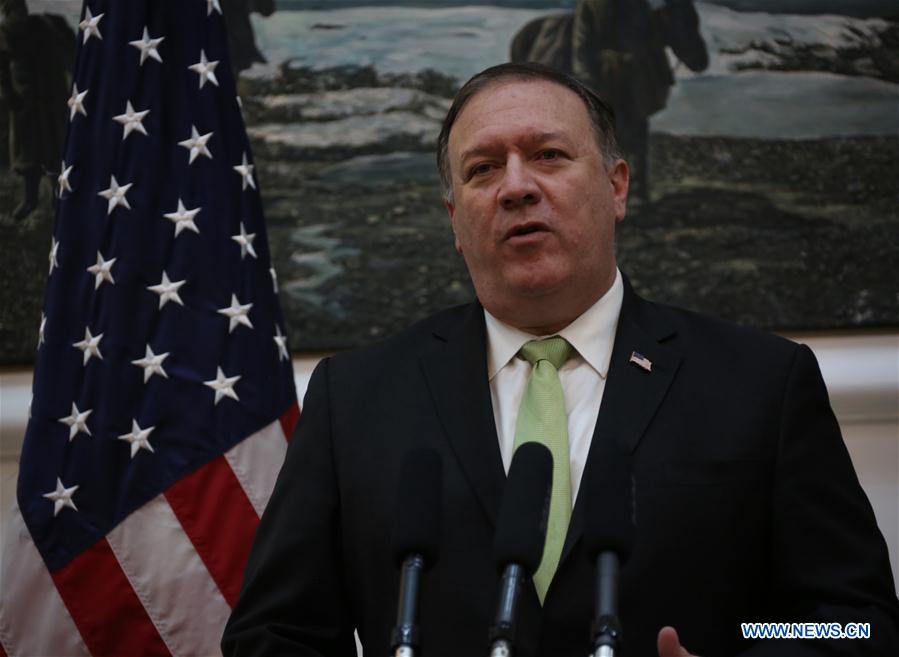 AFGHANISTAN-KABUL-U.S. SECRETARY OF STATE-VISIT