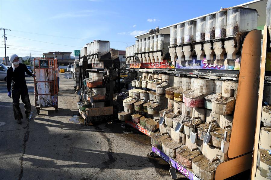 JAPAN-WEATHER-RAIN-DISASTER