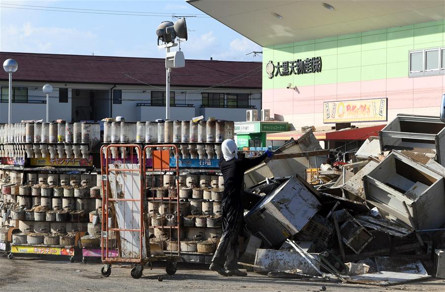 JAPAN-WEATHER-RAIN-DISASTER