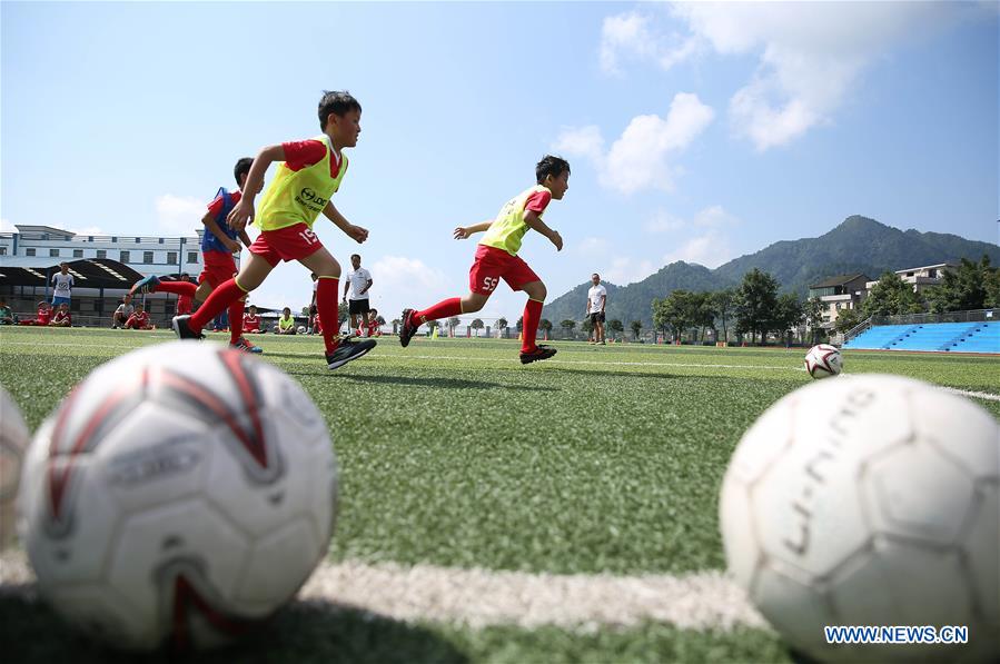 #CHINA-GUIZHOU-PRIMARY SCHOOL-FOOTBALL CAMP(CN)